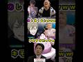 キモすぎて笑えてくるわwww#フォートナイト #フォートモ #とまとくん 動画が面白いと思ったらチャンネル登録高評価宜しくお願いします!!
