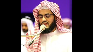 تلاوة خاشعة ما تيسر من سورة يوسف بصوت رعد الكردي راحة نفسية حالات واتس اب