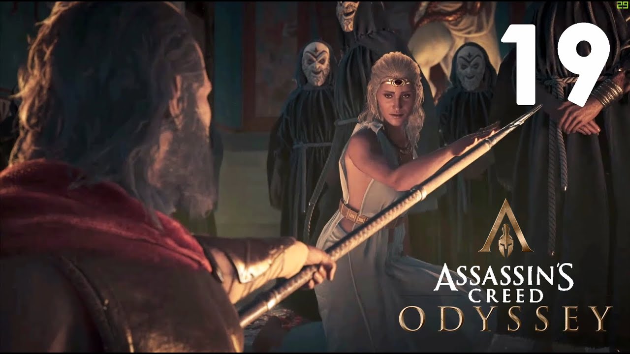 Gorani Marble Quarry Spartan Citizenship Quest Assassin's Creed