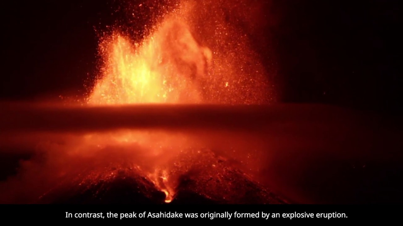 大雪山旭岳ができるまで