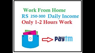 Pocket money review | online money earning | earn money online | Work from home | no investment job| screenshot 2