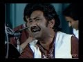 Mein Jana Jogi De Naal - Ustad Nusrat Fateh Ali Khan - OSA Official HD Video Mp3 Song