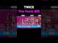 【空耳ショート】TWICE - The Feels 空耳