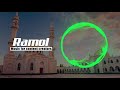 Beautiful ramadan  ramol official audio