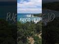 Top Things to Do in Puerto Viejo, Costa Rica