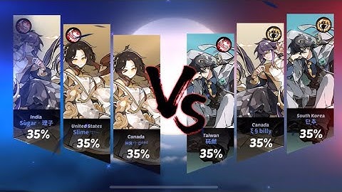 3v3 Unrivaled Map Daimyo And Yes I Pit... #ninjamustdie 