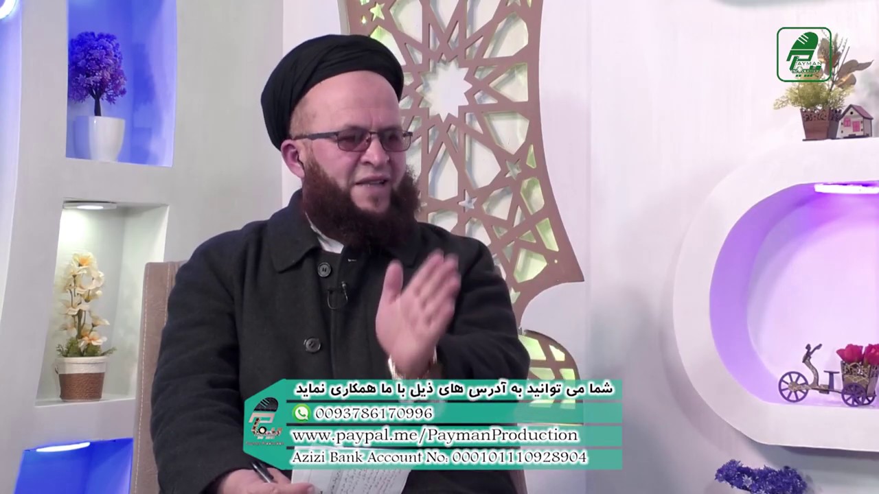 127  - از طریق پیام طلاق دادن چی حکم دارد  / مفتی محمد سلمان فارسی / تولید پیمان پرودکشن