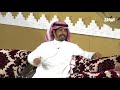 حدوني على العنبر سالم بن حزام ديوانية الواقع5 حدوني على العنبر سالم بن حزام ديوانية الواقع5