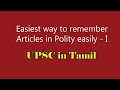 Tricks to remember articles in indian polity in tamil for upsc tnpsc