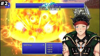 Final Fantasy III Pixel Remaster [2] - 50% of the game finished in one stream!