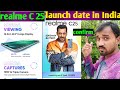 realme C25 launch date in India confirm Flipkart realme C 25 launch date in India confirm C Series