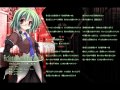 fripSide - fictional moon -album version-