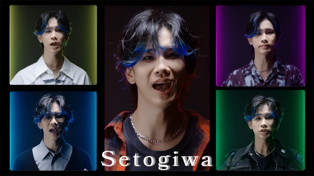 『Setogiwa』Performance Video