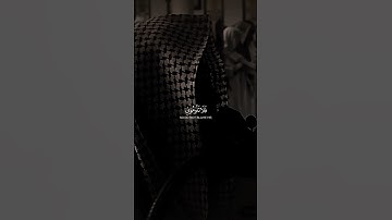 الشيخ محمد اللحيدان - تلاوة جميلة خاشعة 😍🤎 #explore #اكسبلور #القرآن