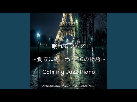 在 YouTube 上观看 切ない調べ