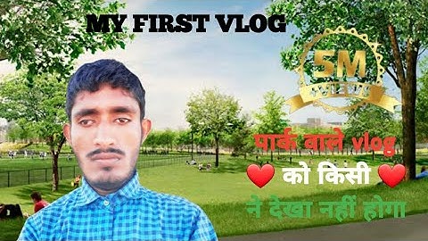 My First Vlog||my_first_vlog_on_ youtube @Active Rahul