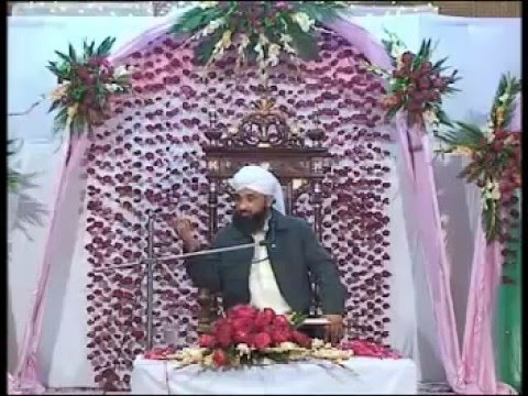 Nabi e Rehmat ka Huliya Mubarak Imaan Afroz Video  By Muhammad Raza SaQib Mustafai 