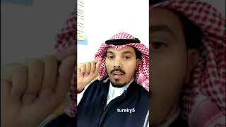 أعراض الملاريا(الصفاري) عند الخيل وعلاجه