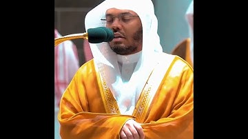 تلاوة إبداعية للشيخ ياسر الدوسري من سورة الانبياء مقتبس  من صلاة الفجر ٥ربيع الاول ١٤٤٤