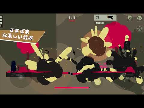 Stick Fight The Game Mobile Google Play のアプリ