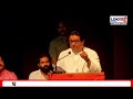 Raj Thackeray | 'आपण आंदोलन करत राहणार आणि सत्ताधाऱ्यांचं लक्ष SIRवर'