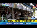 非洲豬瘟疫情