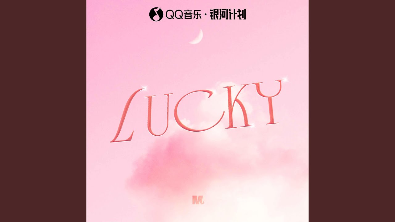 Watch Lucky on YouTube Watch Lucky on YouTube