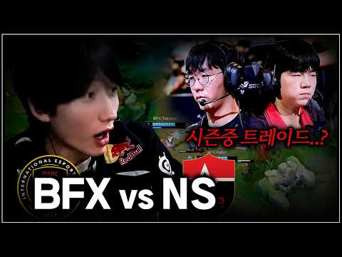 This is UFC..."That Match" | BNK vs NS | LCK 2R