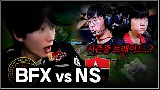 This is UFC...'That Match' | BNK vs NS | LCK 2R