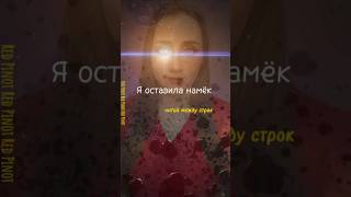 Пояс астероидов #космос #астероиды #загадка #трейлер #Демиург #планеты #фантастика