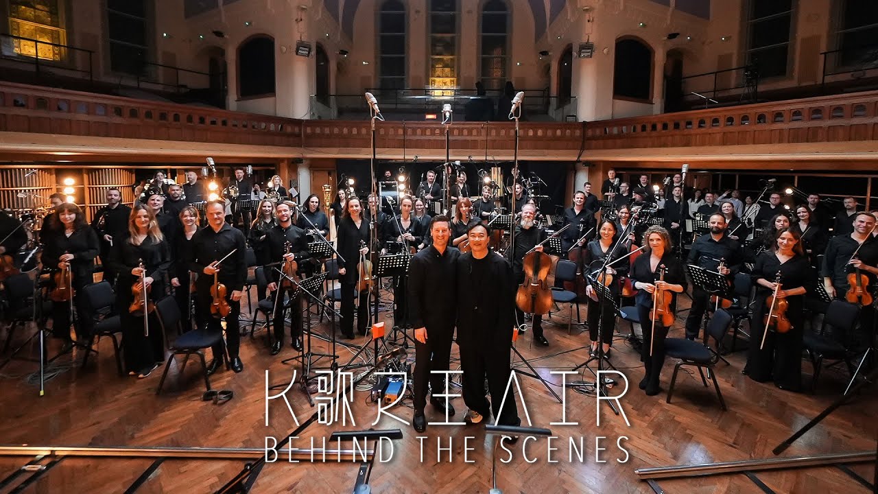 《K歌之王 AIR》陳奕迅 Eason Chan [Behind the scenes]