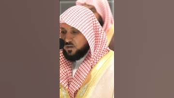 تلاوة ممتازة للقرآن الكريم بصوت مكات الكرامة الإمام الشيخ المقيلي #makkah #تلاوات #kaba