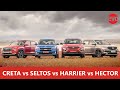 Tata Harrier vs MG Hector vs Kia Seltos vs Hyundai Creta | Which one is the Ultimate SUV | evo India