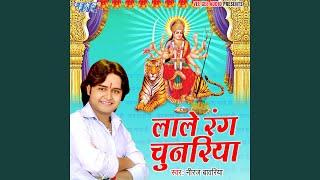 Mati Ke Muratiya
