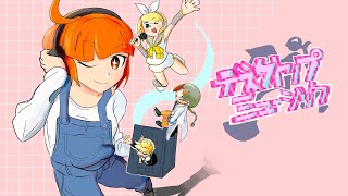 Thumbnail