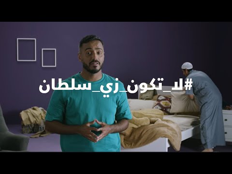 قدم على تمويل ميم العقاري