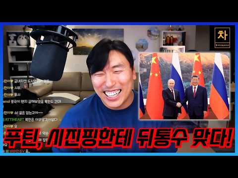 말로는 형제라고 하지만 이때다 싶어 불난 집에 도둑질해버리는 클라스!