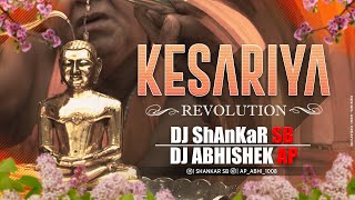Kesariya  Kesariya  Revolution Remix By  DJ ShAnKaR SB x DJ Abhishek AP #Jain_Dj_Songs_2022