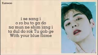 ASTRO (아스트로) - Blue Flame (Easy Lyrics)