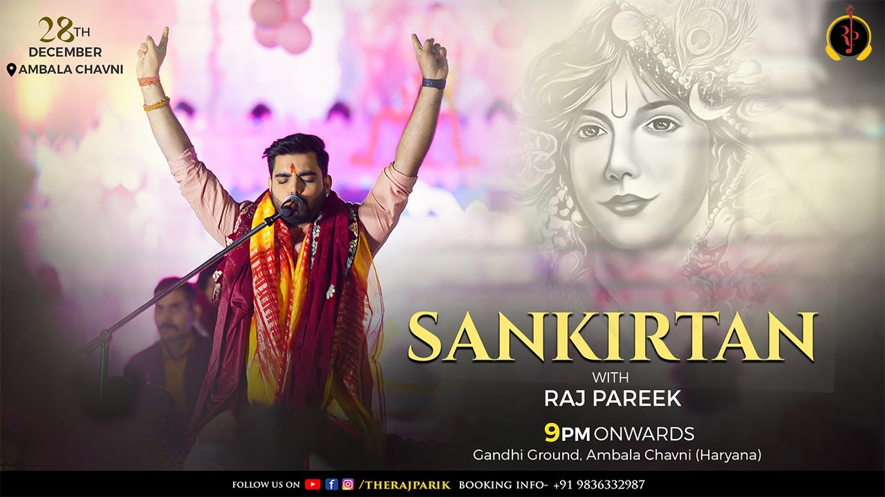 LIVE : Sankirtan with Raj Pareek ll Ambala (Haryana)