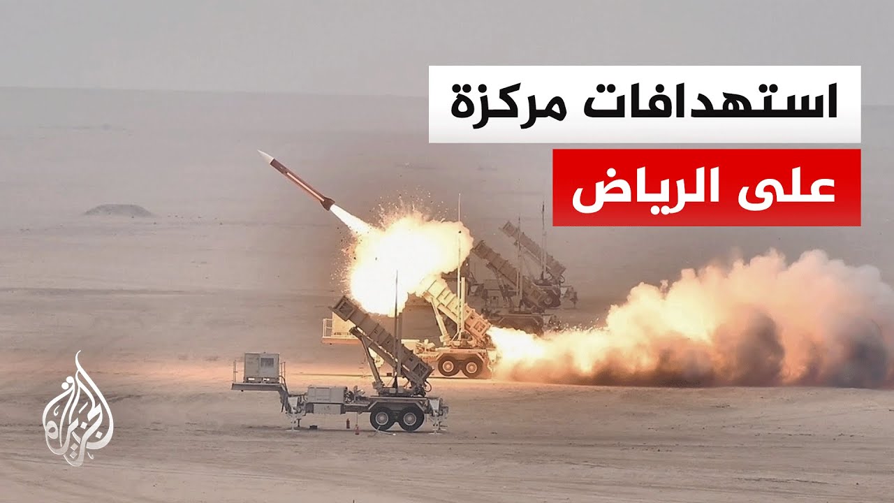 ����� ������ ��������: ������ ������ ����� ������� ������ ����� ������
 - نشر قبل 14 دقيقة