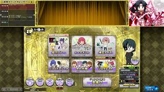 【QMA】ロボット&メカ検定Part1(とりあえずSSまでやる)