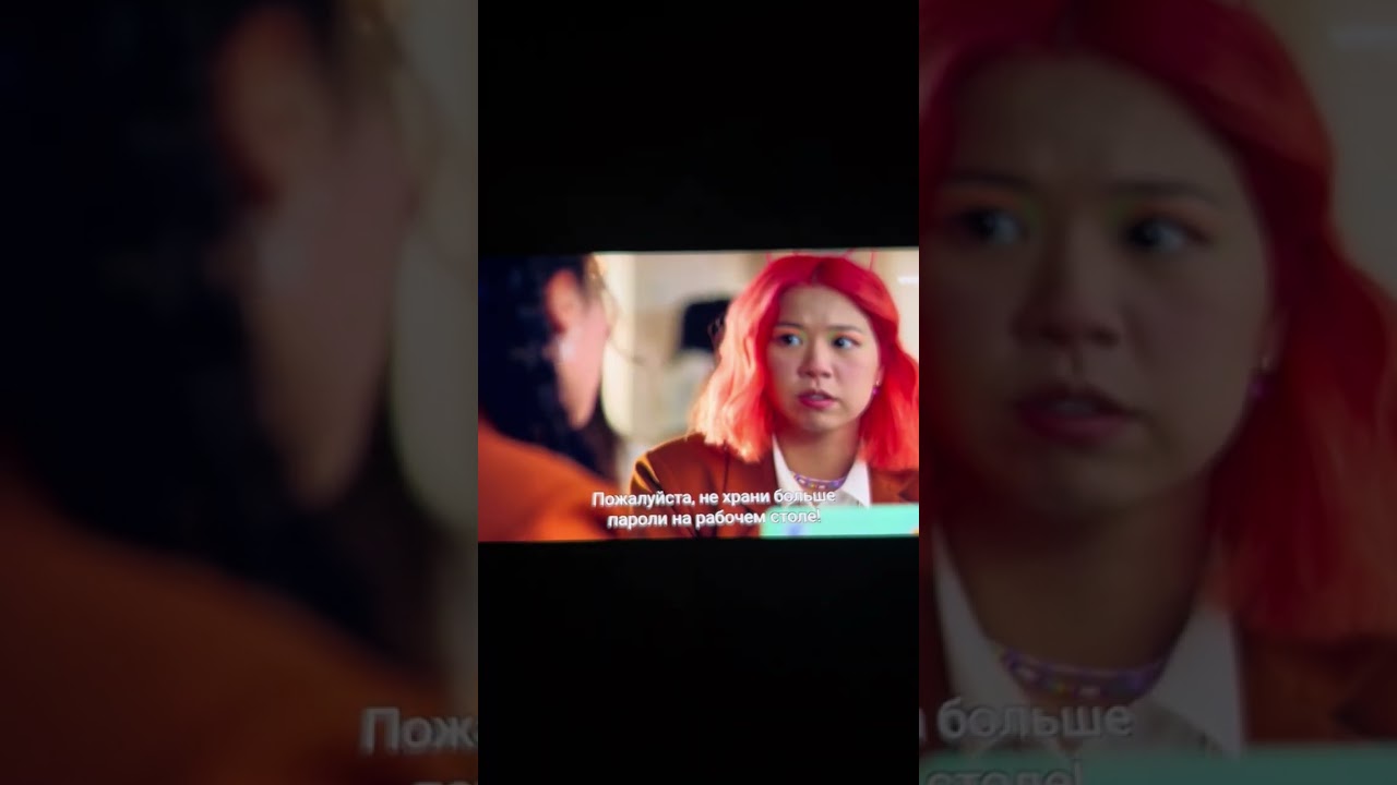 Unico Play ақша екен