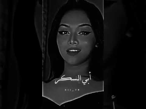 حالات واتس   