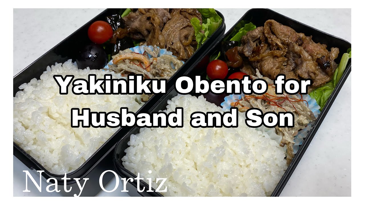 Obonto YAKINIKU OBENTO FOR HUSBAND AND SON - YouTube