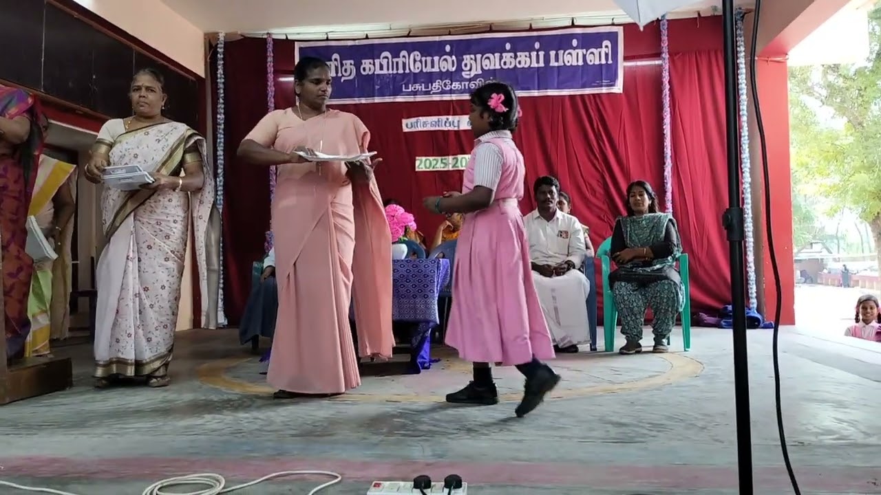 Prize distribution 2025-2026