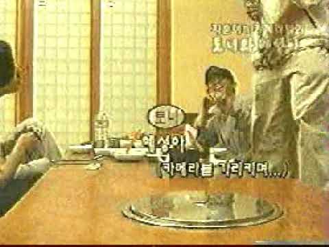 이지훈 나올 때 토니