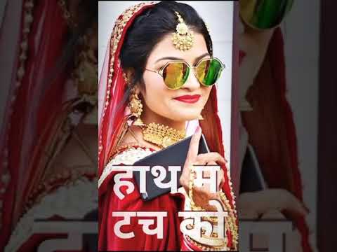 Tirchi Nazar Se Dekhu To Hironi Dekhay V.