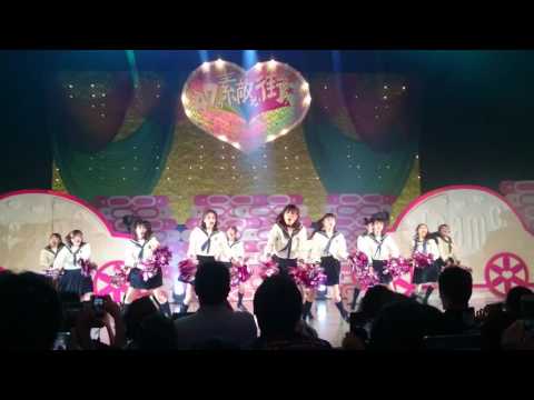 チーム8 千葉コンサート 2016 6 25 5列目 夢へのルート 本田仁美