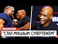 СТАЛ СУПЕРТЯЖЕМ! Джейк Пол ШОКИРОВАЛ ФОРМОЙ Перед Боем с Майком Тайсоном | Дмитрий Бивол Малик Зинад